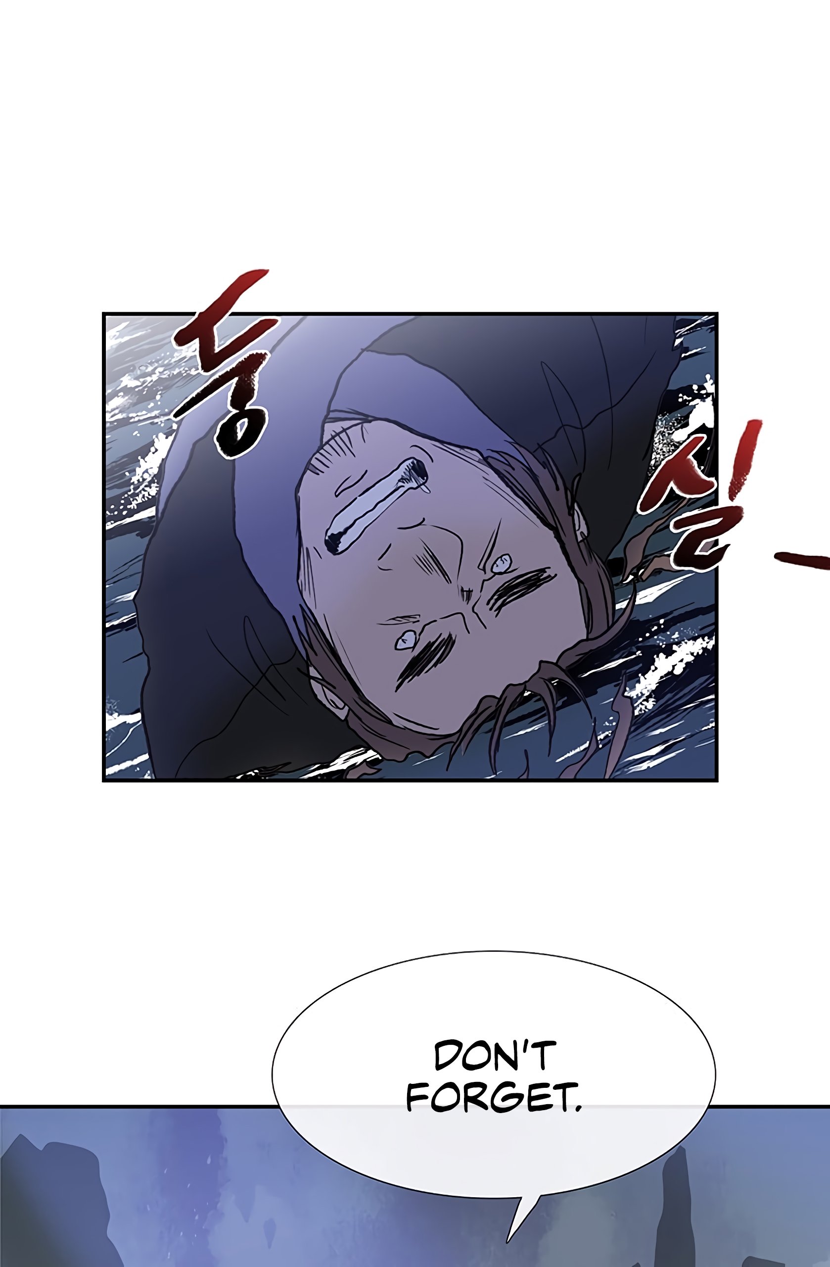 The Scholar's Reincarnation Chapter 108 53